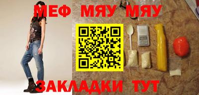 не бодяженный Кумертау