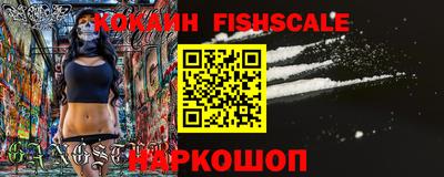 PSILOCYBIN Кулебаки