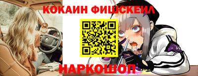 а пвп мука Кунгур