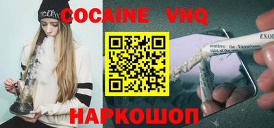 PSILOCYBIN Кулебаки