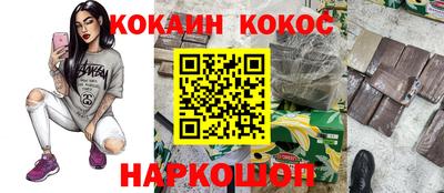 не бодяженный Кумертау