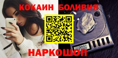 PSILOCYBIN Кулебаки