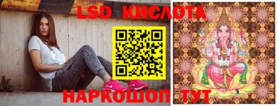 не бодяженный Кумертау