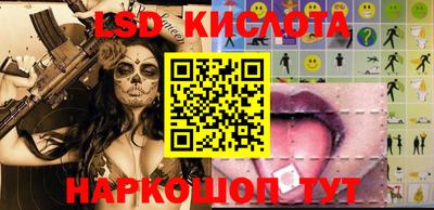не бодяженный Кумертау