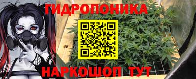 а пвп мука Кунгур