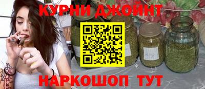 PSILOCYBIN Кулебаки