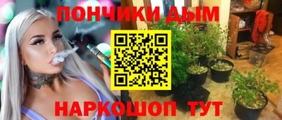 а пвп мука Кунгур
