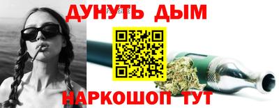 не бодяженный Кумертау