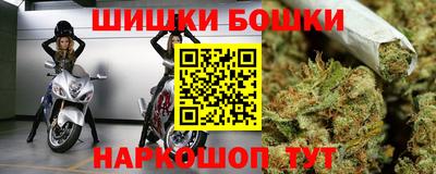 PSILOCYBIN Кулебаки