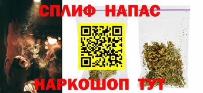 не бодяженный Кумертау