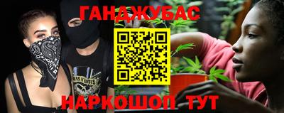 а пвп мука Кунгур