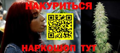 PSILOCYBIN Кулебаки