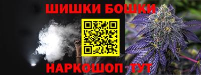 не бодяженный Кумертау