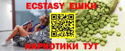а пвп мука Кунгур