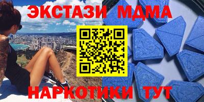 не бодяженный Кумертау