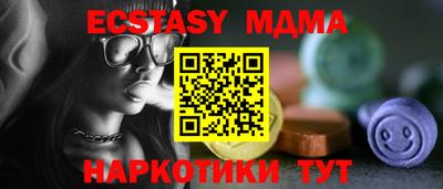 не бодяженный Кумертау