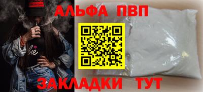 PSILOCYBIN Кулебаки