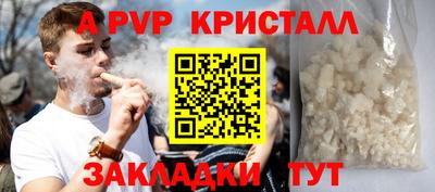не бодяженный Кумертау