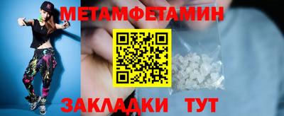 а пвп мука Кунгур