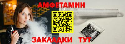 не бодяженный Кумертау