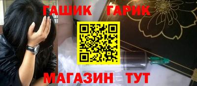 а пвп мука Кунгур