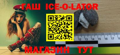 не бодяженный Кумертау