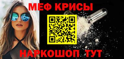 PSILOCYBIN Кулебаки
