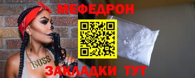 не бодяженный Кумертау